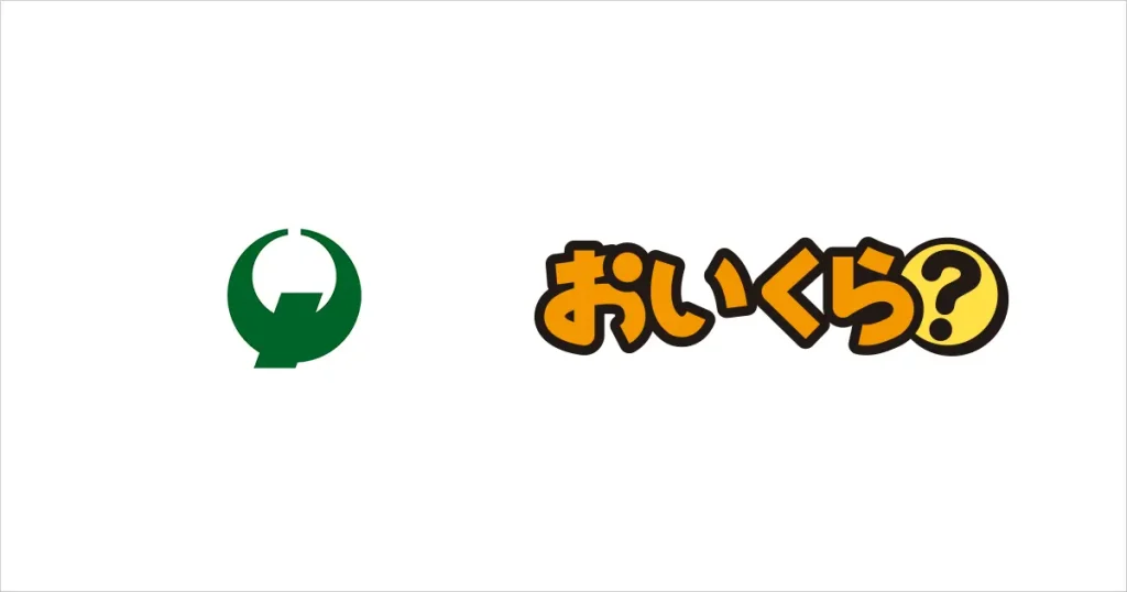 名護市が目指す！廃棄物ゼロ社会への挑戦と新たなリユース革命