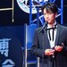 中国版Twitter「WEIBO」で影響力のある日本人を表彰、授賞式には佐藤健や乃木坂46が登壇 - DXマガジン